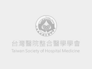 蔡宏斌